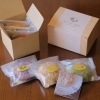 当店オリジナルの焼菓子『幸の実』販売のお知らせ