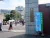 潜入取材 第8回 東京拘置所 矯正展 まち とともに 19年9月28日 葛飾区小菅 潜入 まいぷれ葛飾 編集部が行く まいぷれ 葛飾区