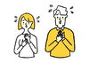 「人探し・行方調査はアイミッションで！」
