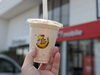 「3月16日（水）はソフトバンク新居浜西へ急げ！　キッチンカーのバナナジュースが堪能できます！」