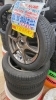 165/55R15   4本セット「【中古 タイヤ×アルミ】165/55R15   4本セット　￥65,890(税込)」