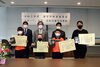 「『浦安市教育委員会スポーツ，文化・芸術に係る児童生徒表彰（浦安市）』」