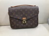 「【LOUIS VUITTON(ルイ ヴィトン)　高価買取】世田谷区成城学園前の買取専門店「 おたからや 成城学園前駅前店」電話相談無料＆査定無料♪」