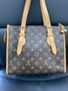 ルイ・ヴィトン　高価買取いたします「【ルイ・ヴィトン（VUITTON）バッグ　高価買取】横須賀市衣笠駅の買取専門店「おたからや　衣笠栄町店」電話相談無料＆査定無料♪」