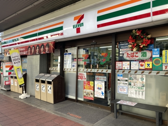 「【まいポ加盟店紹介】1日1ポイントが貯まる！　セブンイレブン船橋湊町店さんをご紹介♪」