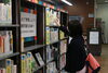 「西条図書館にSDGs特設コーナーができました！」