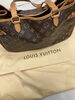 「【ルイヴィトン（LOUIS VUITTON） 高価買取】大森駅前の買取専門店「おたからや 大森駅ビルララ店」電話相談無料＆査定無料♪」
