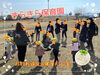「❁✿✾お別れ遠足❁✿✾ 【交野市 小規模保育園】」