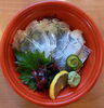 「一魚一会　明日の日替り弁当はヒラメ丼(100食限定)」