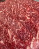 「極上のお肉をご用意しました【焼肉の大拙　長岡京本店・向日町店】」