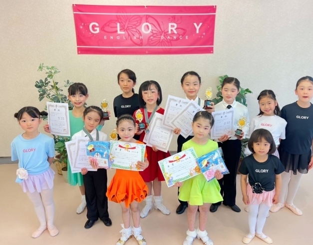 全国大会で金賞銀賞受賞者多数「函南　英語&ダンス　生徒募集クラスあります。」