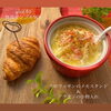 「4/21(木) 食品サンプルWS」