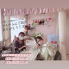 「春の陽気◎コートなしでお出かけ♪その前に・・・」
