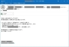 新たなEmotet攻撃メール事例「【セキュリティ】「Emotet（エモテット）」の被害相談件数が急増中（先月比7倍）」