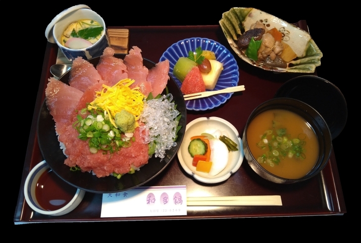 マグロ丼御膳　税込1848円「❲大田原、ランチ❳贅沢メニュー　マグロ丼御膳」