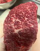 「長岡京本店・ランチのご利用ありがとうございます【焼肉の大拙　長岡京本店・向日町店】」