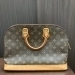 「【LV ルイヴィトン　バッグ　モノグラム　高価買取】町田市多摩境の買取専門店「おたからや　ミスターマックス町田多摩境店」電話相談無料＆査定無料♪」