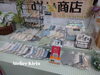 春のラインナップです!「【docomo茂原店内「d払い商店」】」