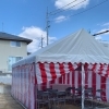 東広島市西条町 寺家 で地鎮祭の設営を行いました！レンタルほり