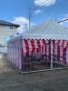 東広島市西条町寺家　地鎮祭「東広島市西条町 寺家 で地鎮祭の設営を行いました！レンタルほり」