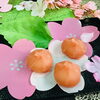 「西海物産館おすすめ商品は「桜あんころり」です♪」
