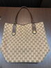 グッチ（GUCCI）バッグ「買取専門店　おたからや　五井店 【グッチ（GUCCI）バッグ高価買取】市原市五井の買取専門店「おたからや　五井店」電話相談無料＆査定無料♪」