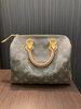 ルイ・ヴィトン（LOUIS VUITTON）バッグ「買取専門店　おたからや　五井店 【ルイ・ヴィトン（LOUIS VUITTON）バッグ高価買取】市原市五井の買取専門店「おたからや　五井店」電話相談無料＆査定無料♪」