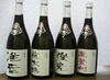 「香具山さんからいただいちゃいました！　オリジナル焼酎」