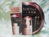 花王 ソフィーナ ハリ美容液 + つけかえ用「花王 ソフィーナ ハリ美容液 40g + つけかえ用 40g 【コスメ・化粧品・香水・ケア用品買い取ります！！】　買取センターGP新検見川店 千葉市 花見川区 美浜区 稲毛 幕張 八千代」