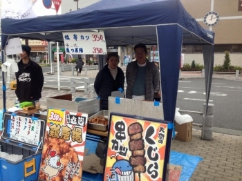 千葉県で唯一本物の鯨料理が食べられるお店『くじら屋大樹』さん