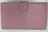 「【CHANEL 財布】新宿西口の買取専門店「おたからや　新宿西口店」電話相談無料＆査定無料♪」