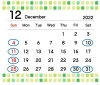 １2月の定休日「12月の定休日」