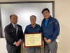 株式会社 白老清掃「北海道ゼロ・エミ大賞を受賞しました「食品リサイクル ループ」の取組に多大なご協力いただいております「株式会社 白老清掃 様」へ御報告とお礼を兼ねて訪問させていただきました。」