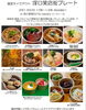きてくださった皆さんありがとうございました！「塚口商店街のイベントがありました！」