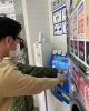 分からない方は丁寧にご説明します‼️「春のキャンペーン‼️新規会員登録募集中‼️酒田市、コインランドリー、アラオーヤ‼️」