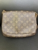 「【LOUIS VUITTON 高価買取】池袋駅の買取専門店「おたからや　池袋北口店」電話相談無料＆査定無料♪」