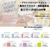 「毎日使うシャンプーや、シャンプーの仕方を見直すだけでも夏の髪と頭皮のトラブルの回避につながります。」