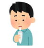 「唾液検査とは？ #大野城歯科#おくち#乾燥#うるおい#唾液検査」