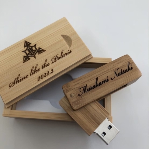 木製USBメモリ「卒業記念の『木製のUSBメモリ』をご注文いただきました。」
