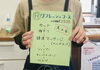 「メンズカット！お顔剃り！頭皮マッサージ！シャンプーして2,500円！！」