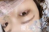 スーパーフラット「暖かくなりましたね♡」