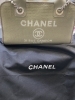 「【CHANEL　高価買取】神戸三宮の買取専門店「おたからや　三宮センター街店」電話相談無料＆査定無料♪」