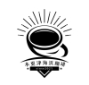 「【ジョンソンタウンの豚肉料理専門店　THEPORK SHOP】【ハンバーグ/とんかつ/カレー】【カフェ/レストラン/各種宴会/ハッピーアワー/テラス席喫煙OK/テラス席ペットOK/女子会プランあり】」