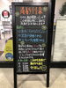 「3月18（金）～3月20日（日）までの3日間、燃料特売日（ガソリン・軽油が5円引き！）を開催いたします！」