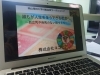 高校生に孤独死のお話はどう映るのでしょうか？「ココピアのSDGs講習を岡山理科大学付属高等学校様に行いました！＠オンラインセミナー」