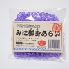 御身あらいをコンパクトに♪