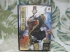 PCゲーム Windows95 三国志 孔明伝「PCゲームソフト Windows95 三国志 孔明伝 【遊ばなくなったものや、コレクションしていたものなど ゲーム・おもちゃ・ホビー買い取ります!!】 買取センターGP新検見川店 千葉市 花見川区 美浜区 稲毛 幕張 八千代」