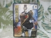 PCゲームソフト Windows95 三国志 孔明伝 【遊ばなくなったものや 