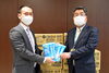 「『抗原検査キット（浦安市）』」