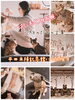 「これオススメです‼︎出雲駅前【鍋や中じい】」